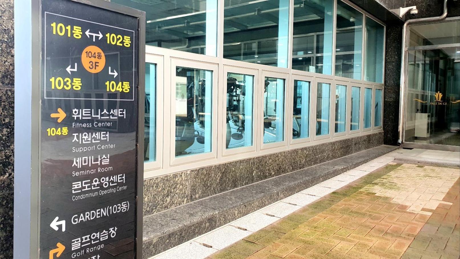 Haeundai Beach 1 Cho Apartment ปูซาน ภายนอก รูปภาพ